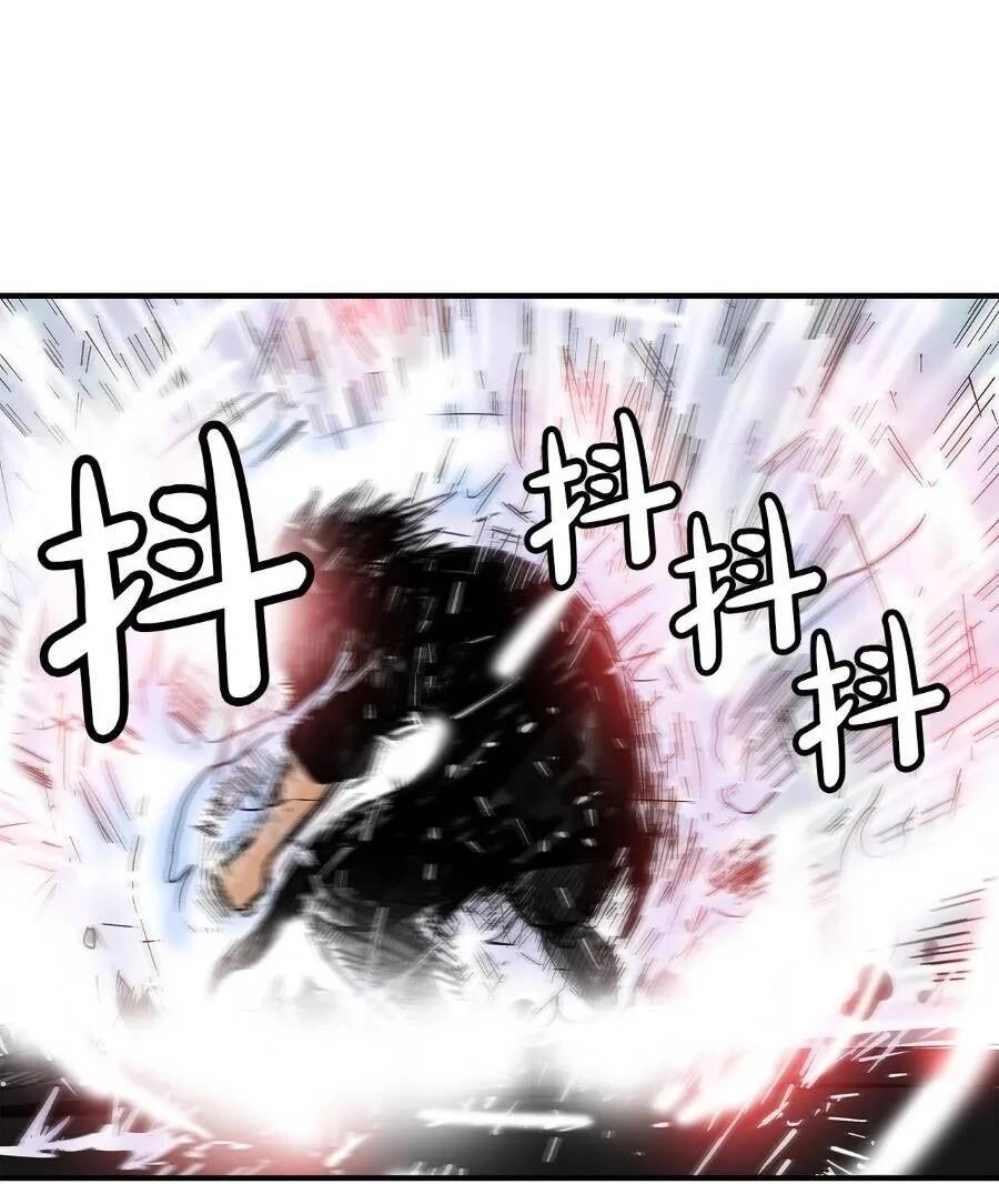 Hỏa Sơn Quyền Chapter 149 - 17