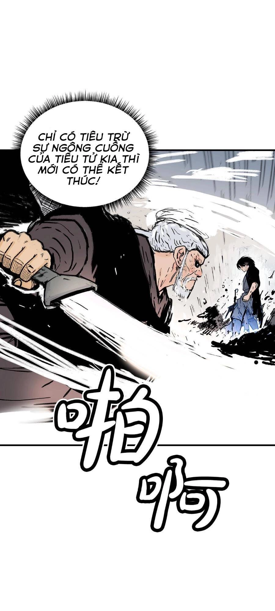 Hỏa Sơn Quyền Chapter 149 - 32