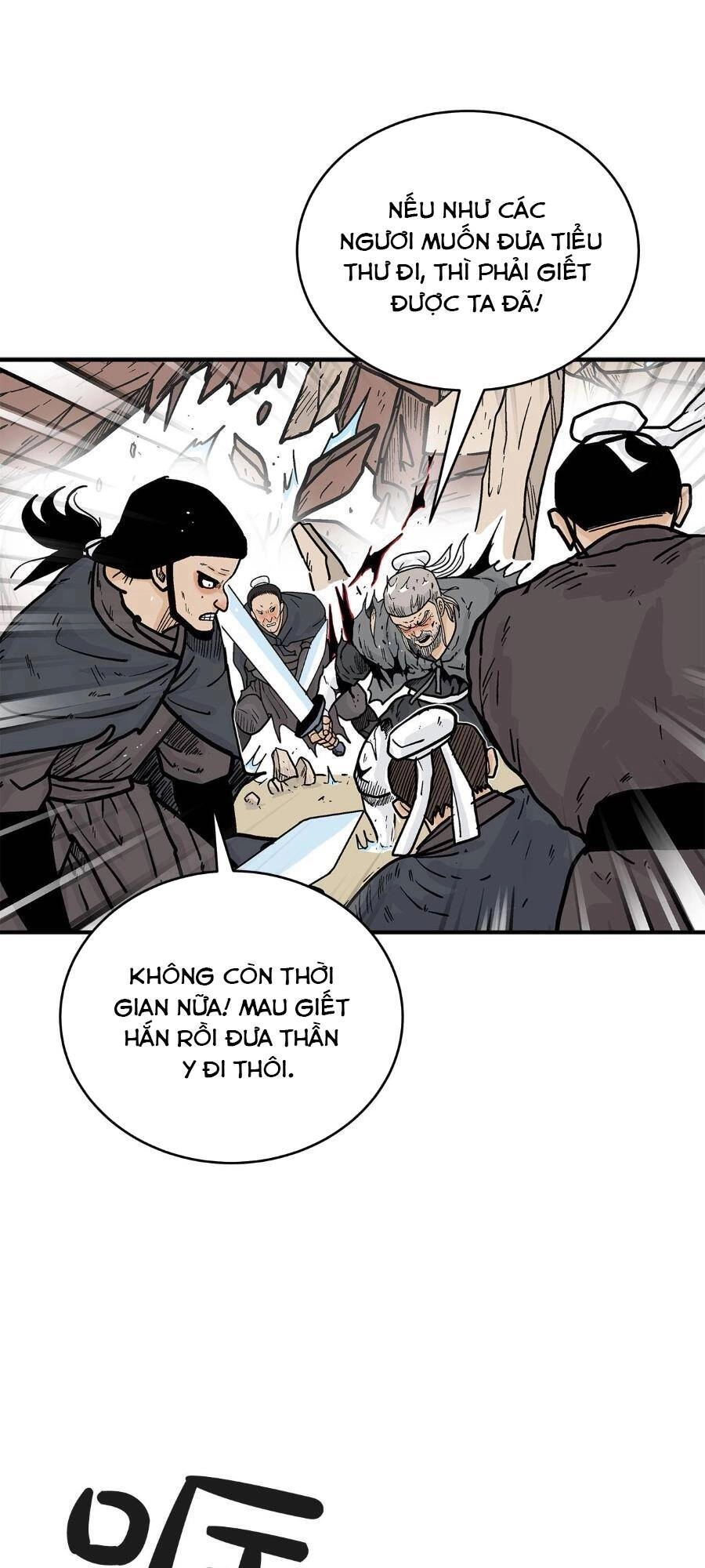 Hỏa Sơn Quyền Chapter 150 - 41