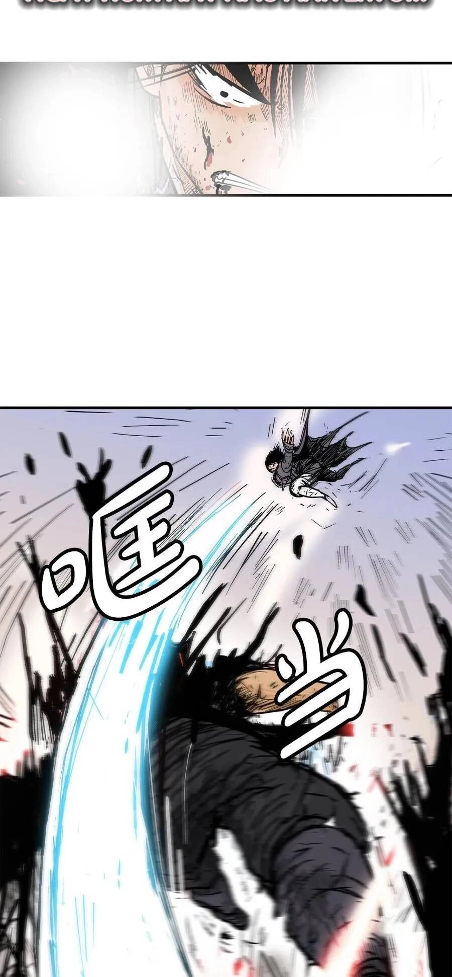 Hỏa Sơn Quyền Chapter 155 - 50