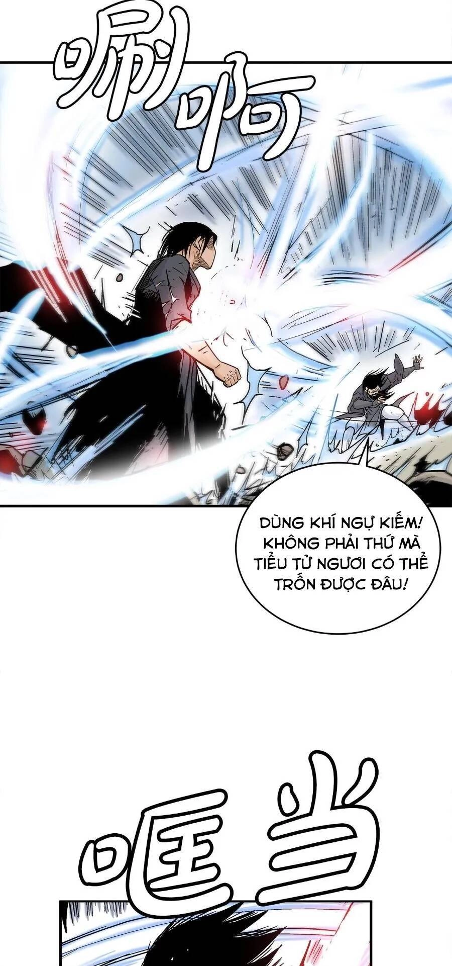 Hỏa Sơn Quyền Chapter 156 - 4