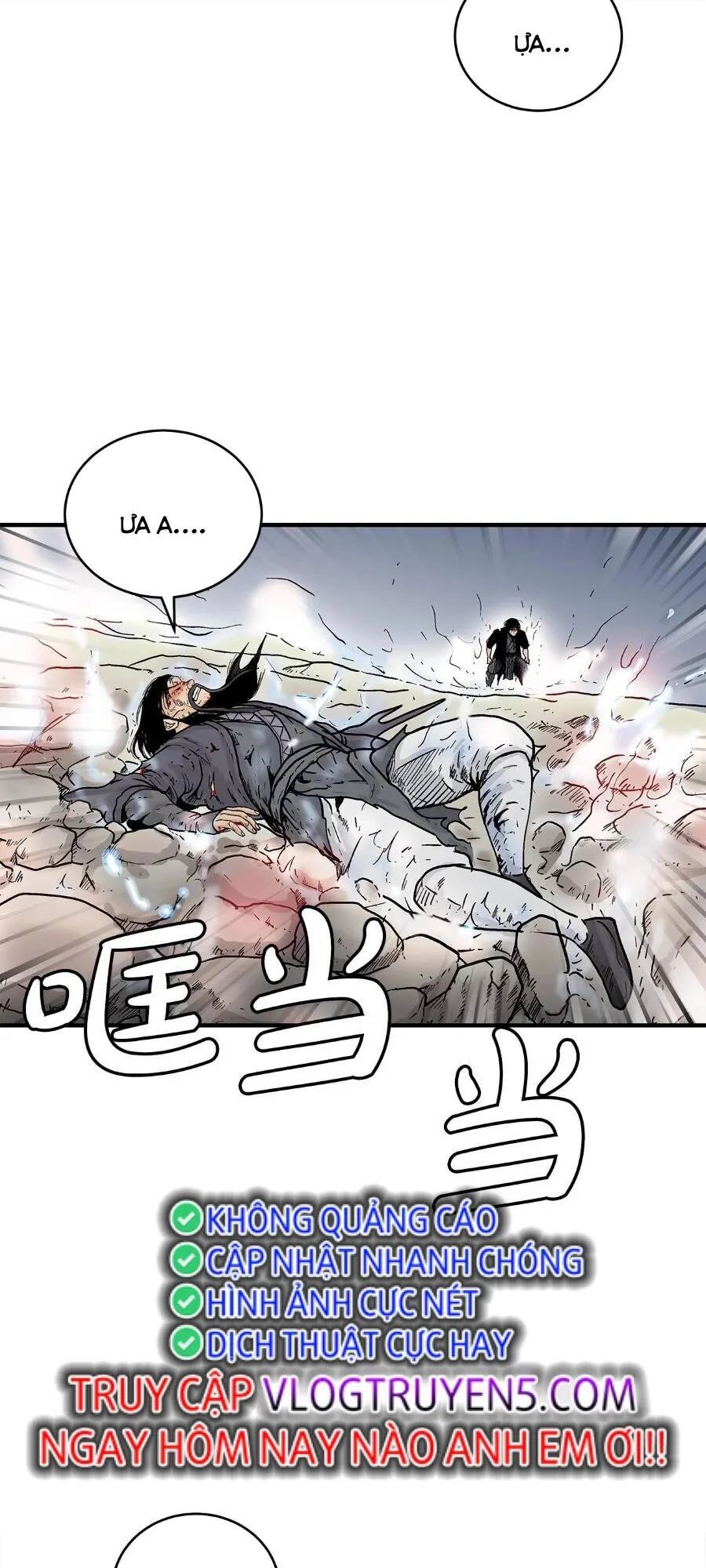 Hỏa Sơn Quyền Chapter 157 - 2