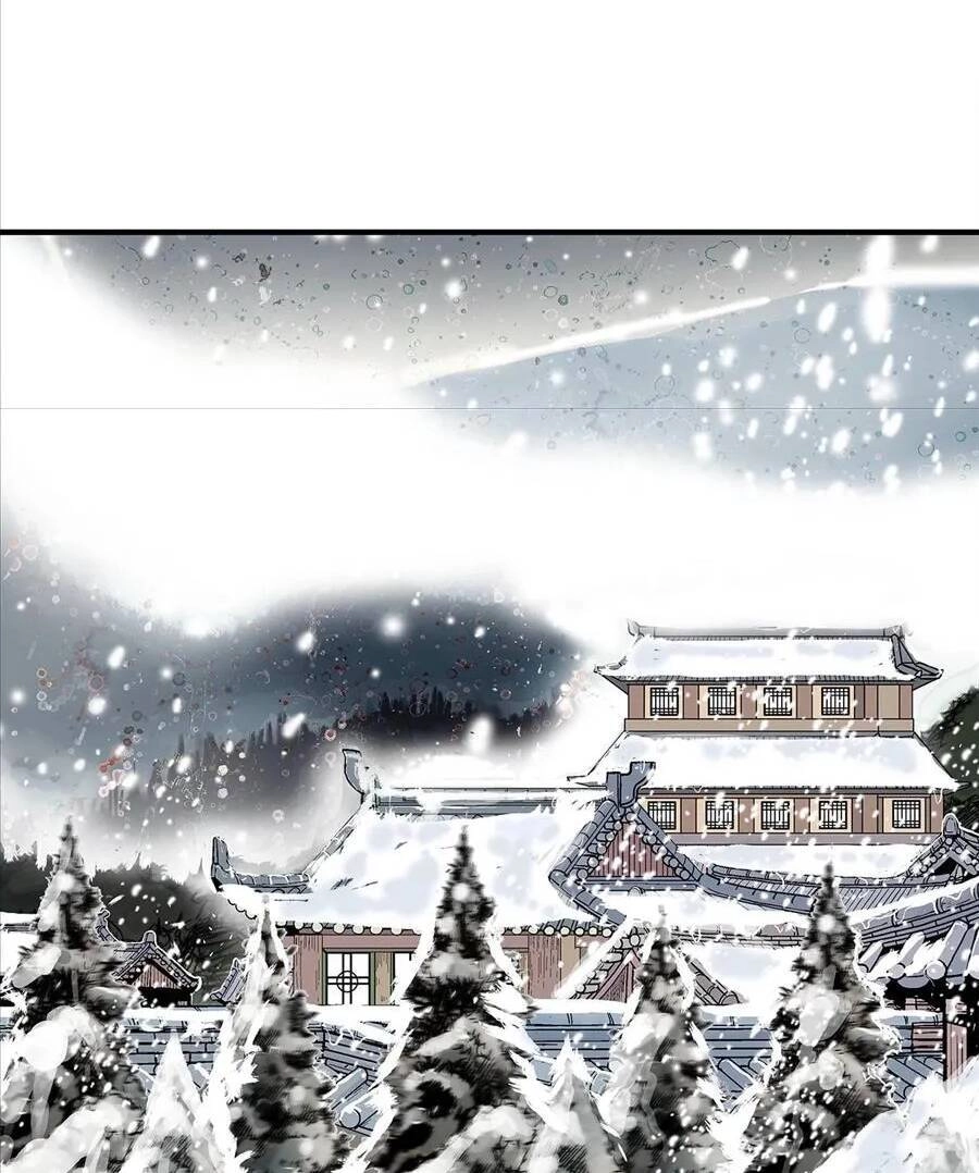 Hỏa Sơn Quyền Chapter 158 - 33