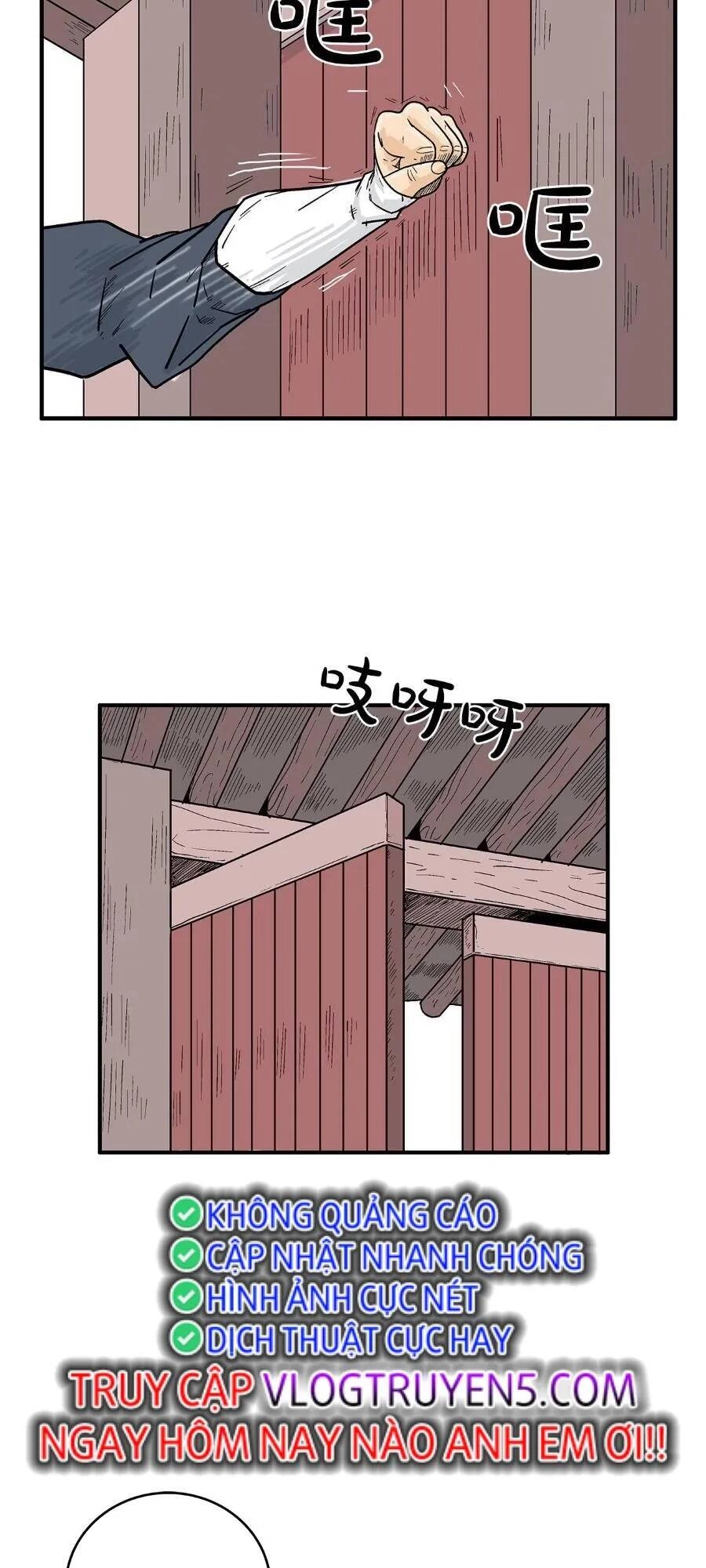 Hỏa Sơn Quyền Chapter 160 - 12