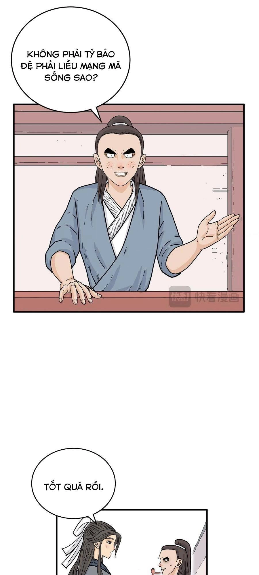 Hỏa Sơn Quyền Chapter 160 - 17