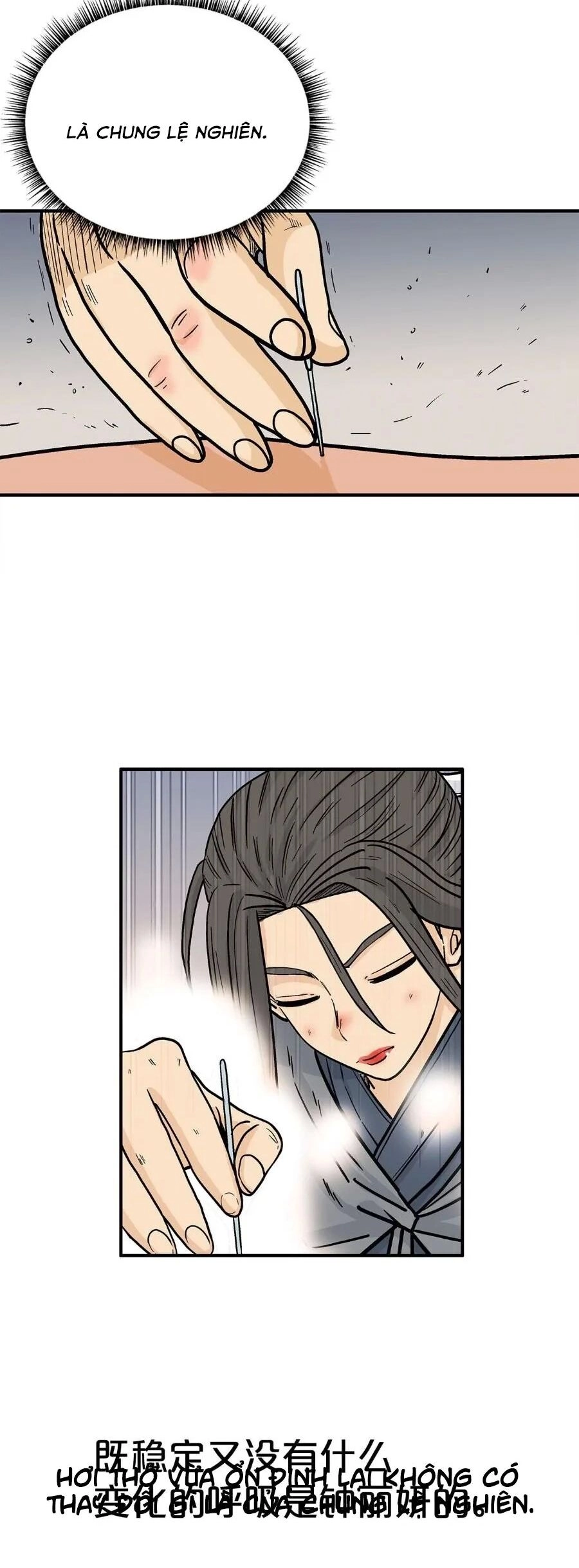 Hỏa Sơn Quyền Chapter 161 - 10