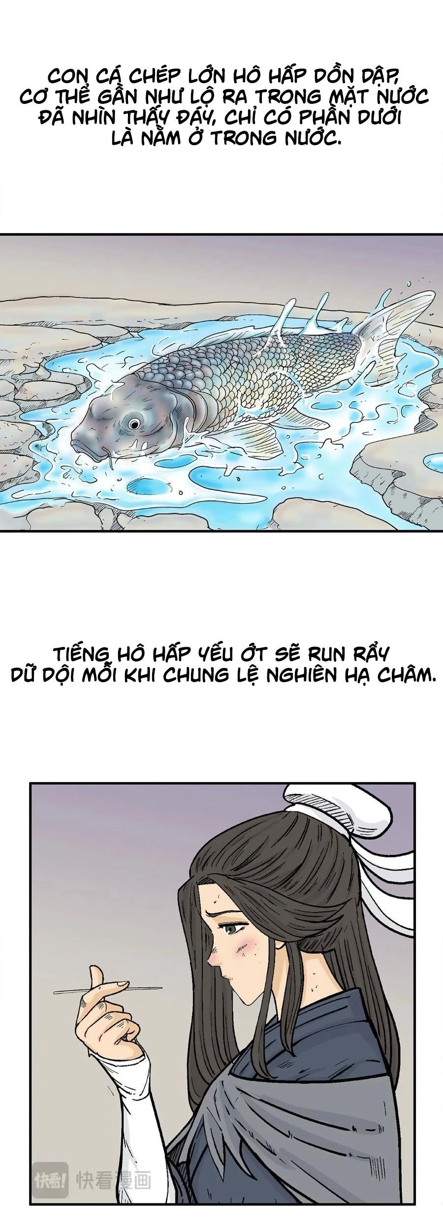Hỏa Sơn Quyền Chapter 161 - 13