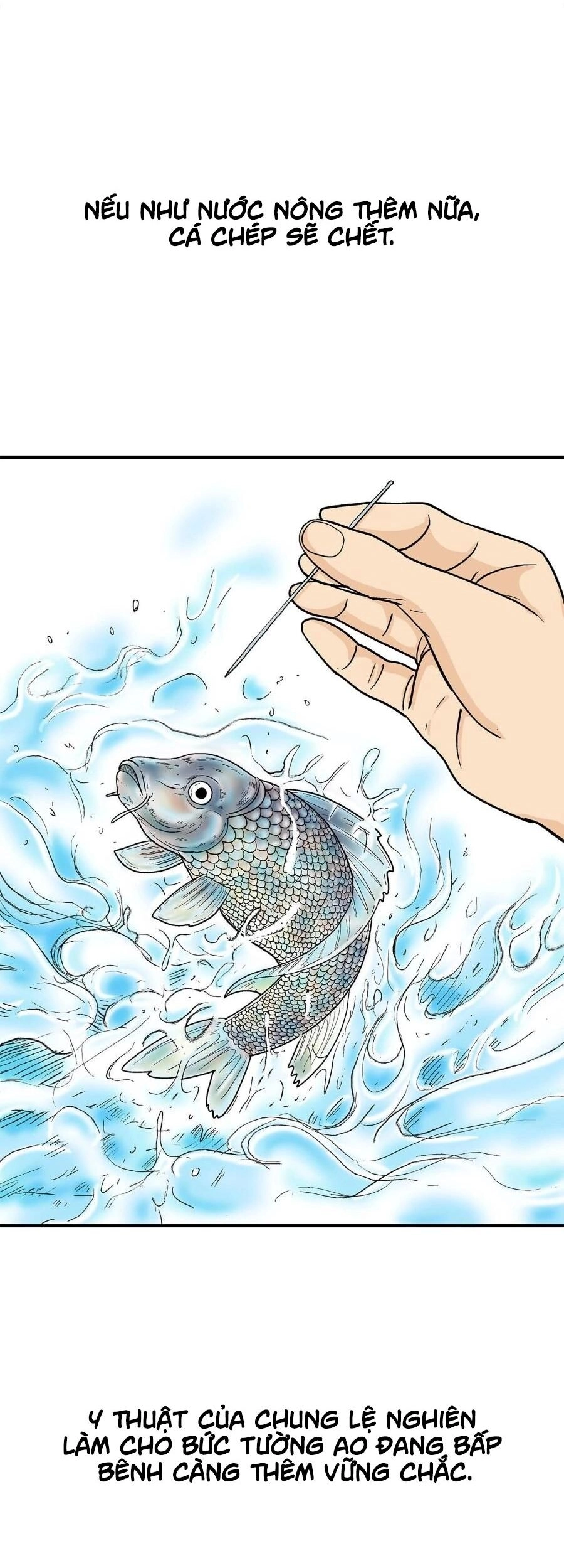 Hỏa Sơn Quyền Chapter 161 - 14