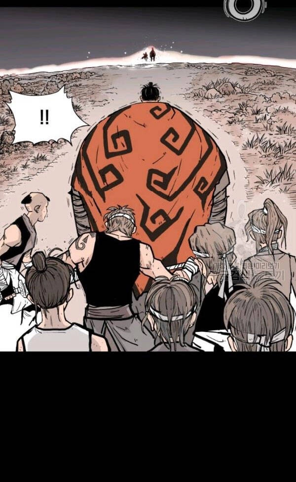 Hỏa Sơn Quyền Chapter 1 - 6