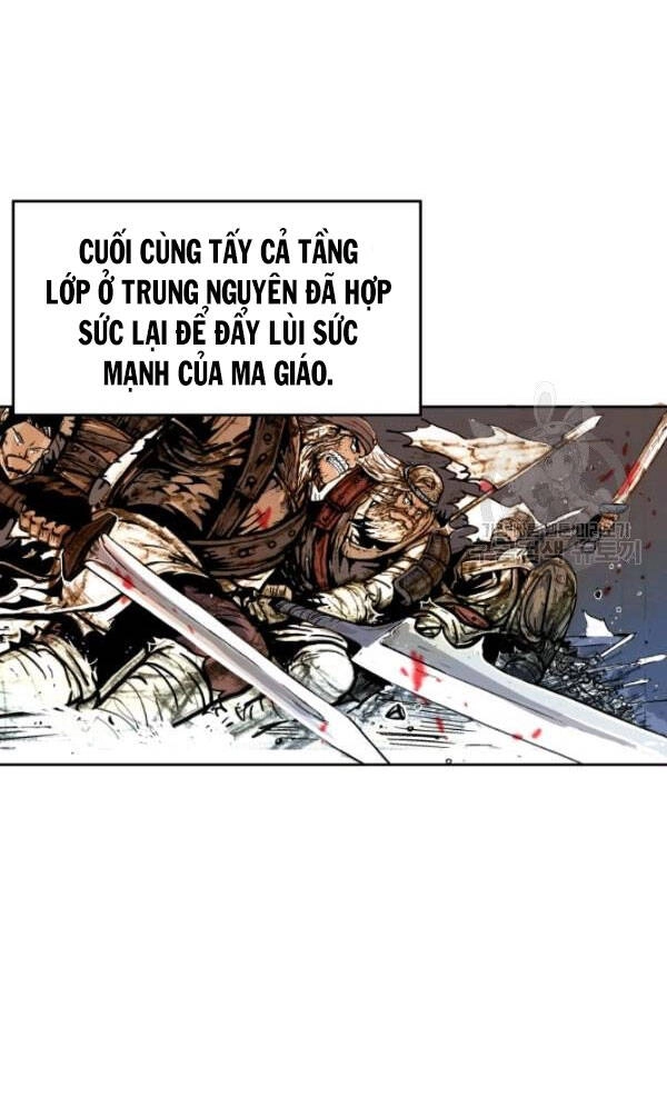 Hỏa Sơn Quyền Chapter 1 - 26