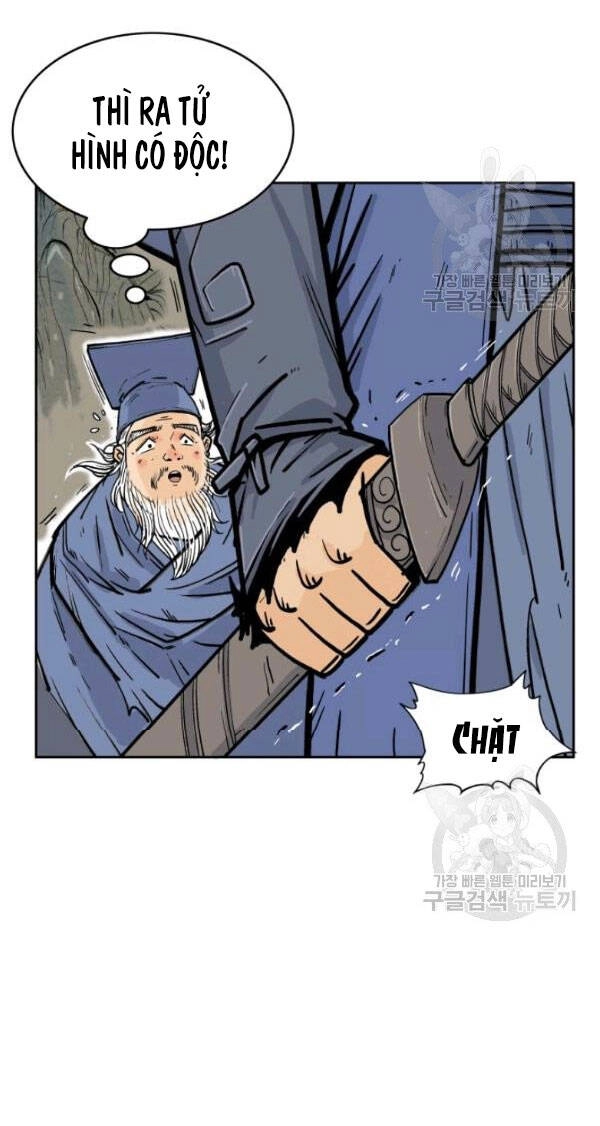 Hỏa Sơn Quyền Chapter 1 - 32