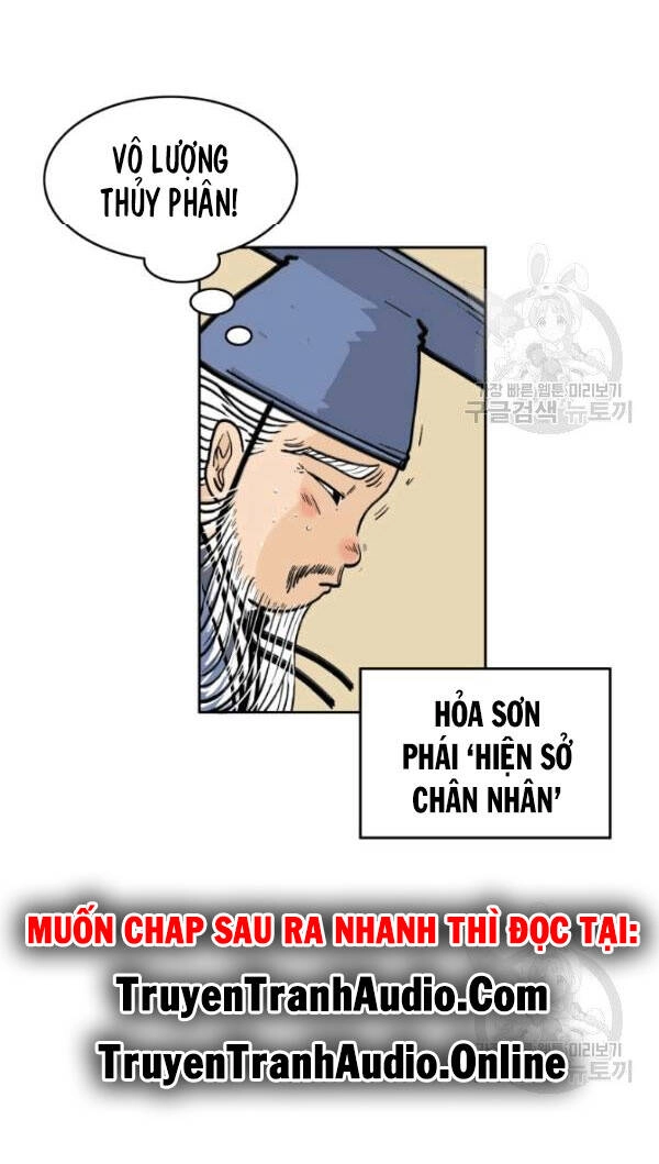 Hỏa Sơn Quyền Chapter 1 - 33