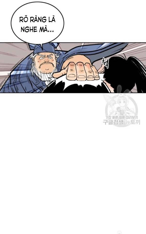 Hỏa Sơn Quyền Chapter 1 - 41