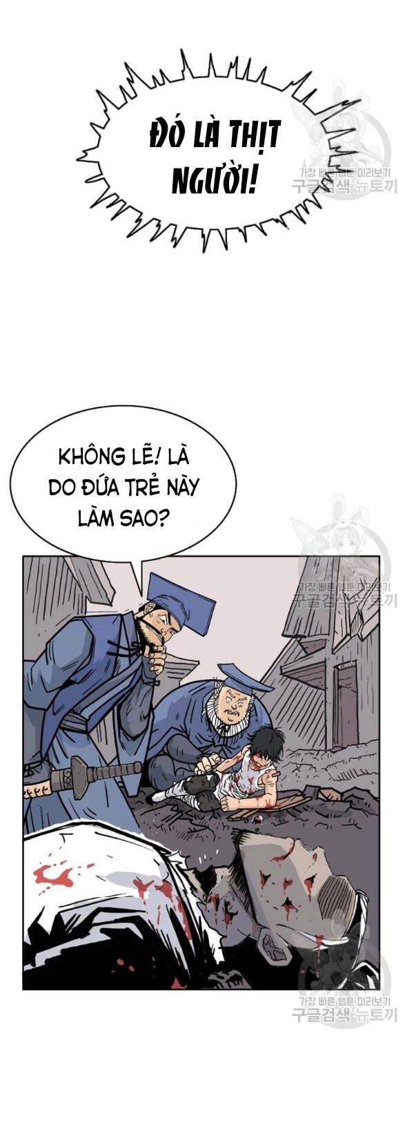 Hỏa Sơn Quyền Chapter 1 - 49