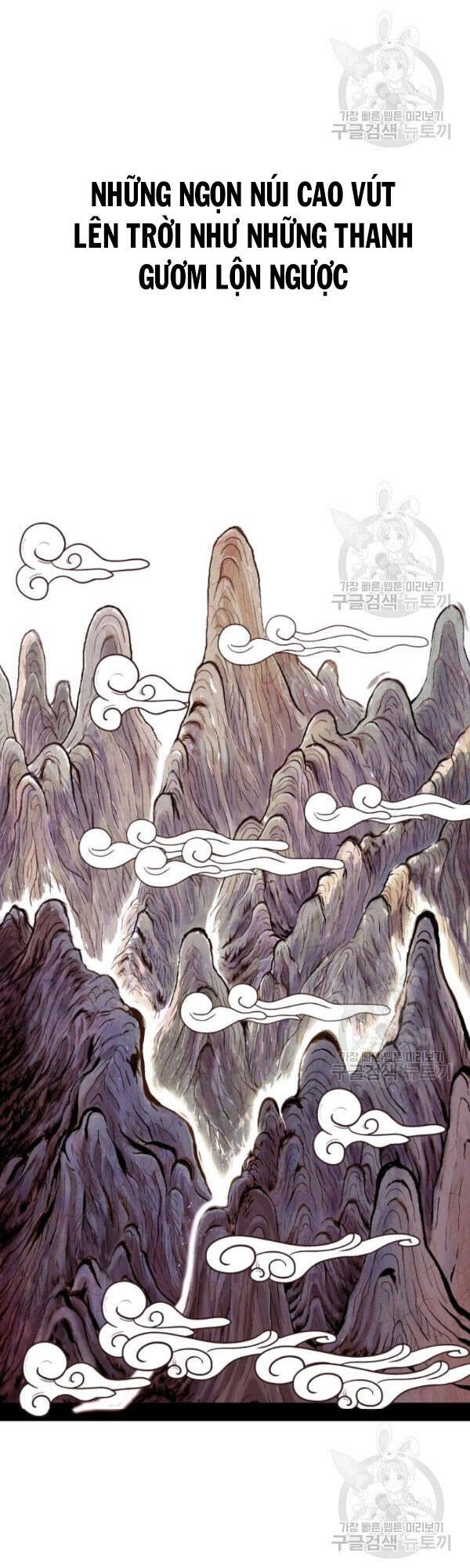 Hỏa Sơn Quyền Chapter 1 - 55