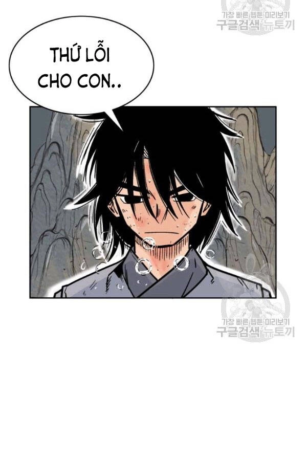 Hỏa Sơn Quyền Chapter 1 - 76