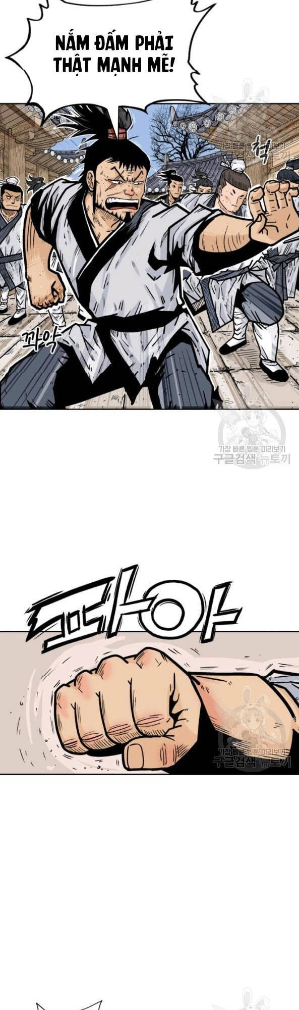 Hỏa Sơn Quyền Chapter 2 - 3