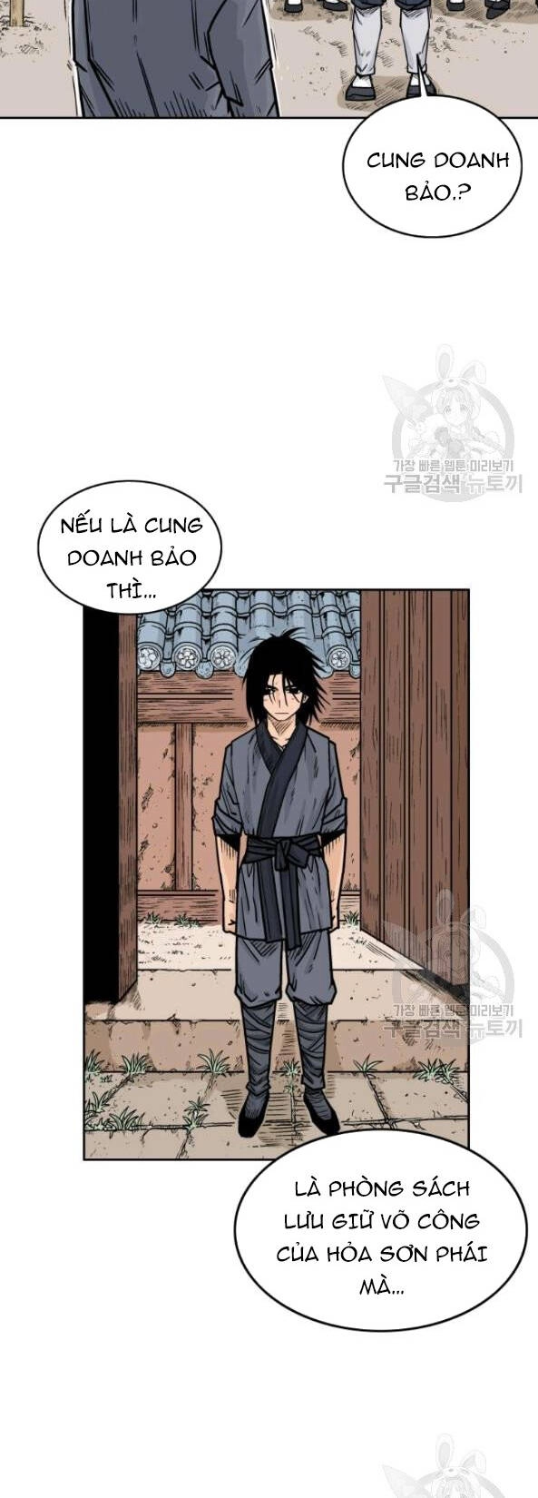 Hỏa Sơn Quyền Chapter 2 - 7