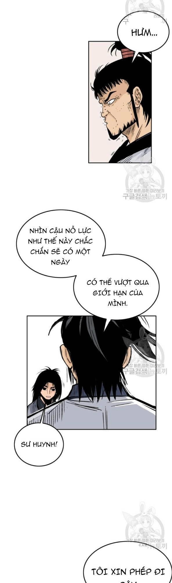 Hỏa Sơn Quyền Chapter 2 - 9