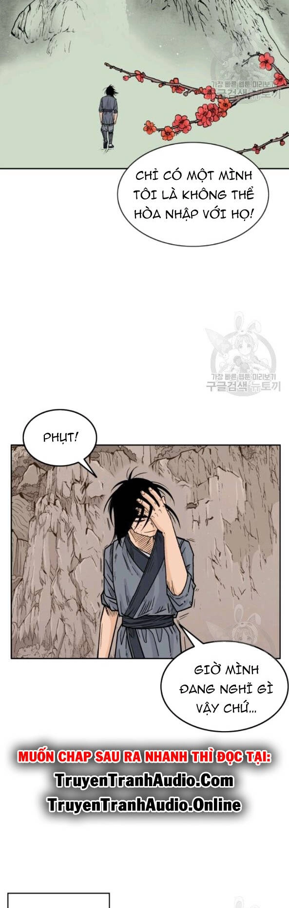 Hỏa Sơn Quyền Chapter 2 - 18