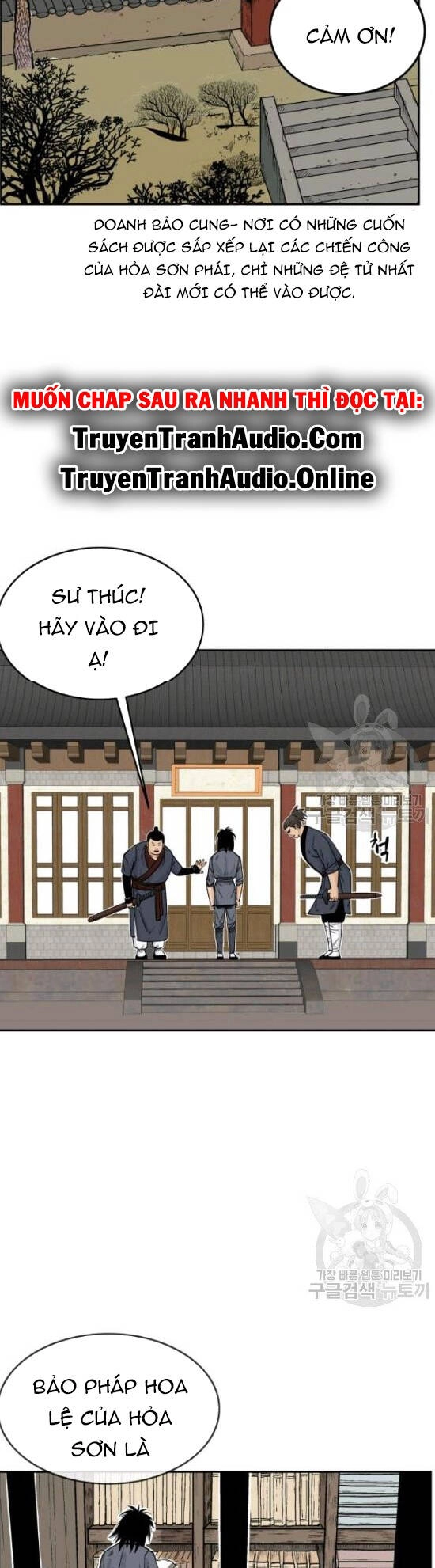 Hỏa Sơn Quyền Chapter 2 - 21