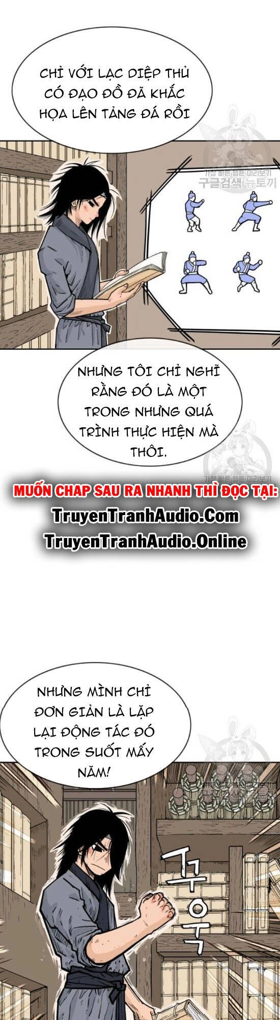 Hỏa Sơn Quyền Chapter 2 - 23