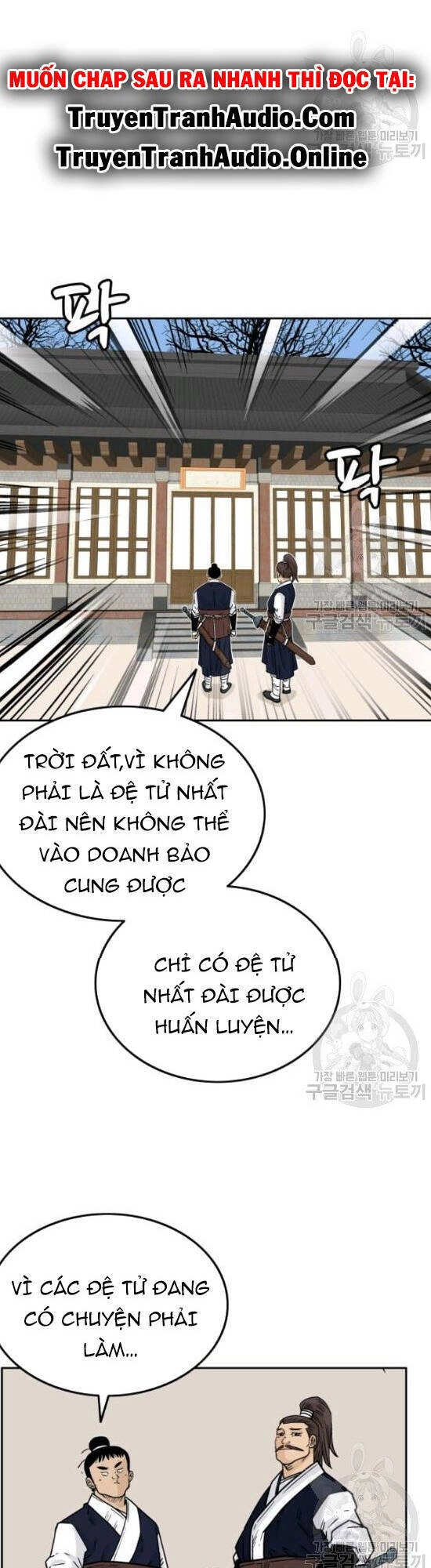 Hỏa Sơn Quyền Chapter 2 - 28