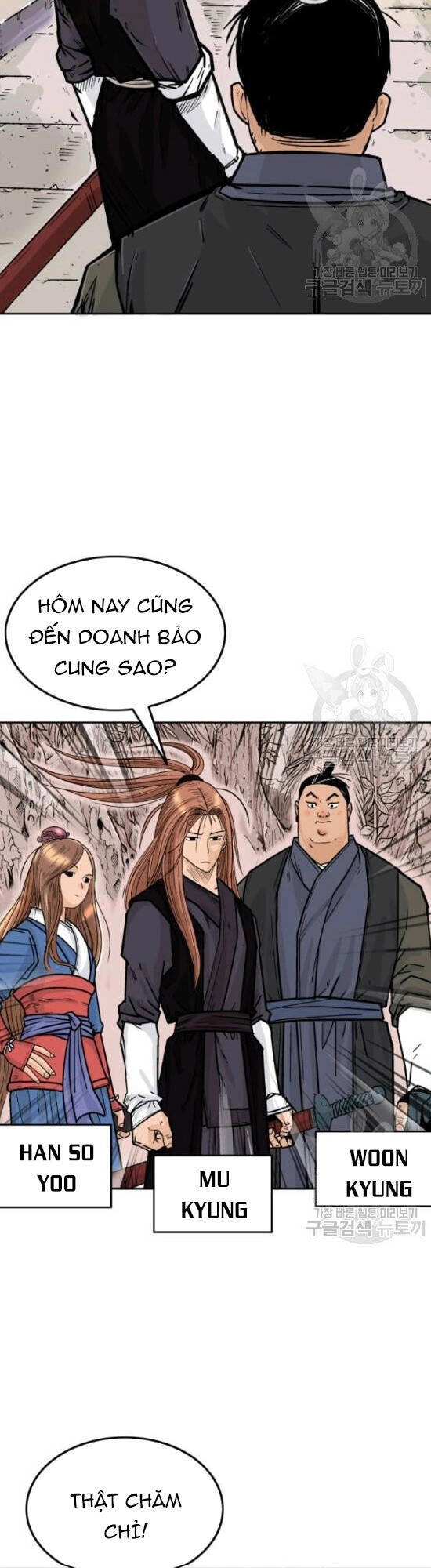 Hỏa Sơn Quyền Chapter 2 - 34