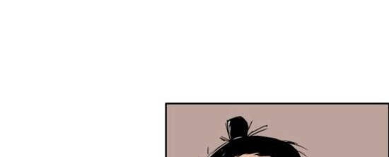 Hỏa Sơn Quyền Chapter 2 - 39