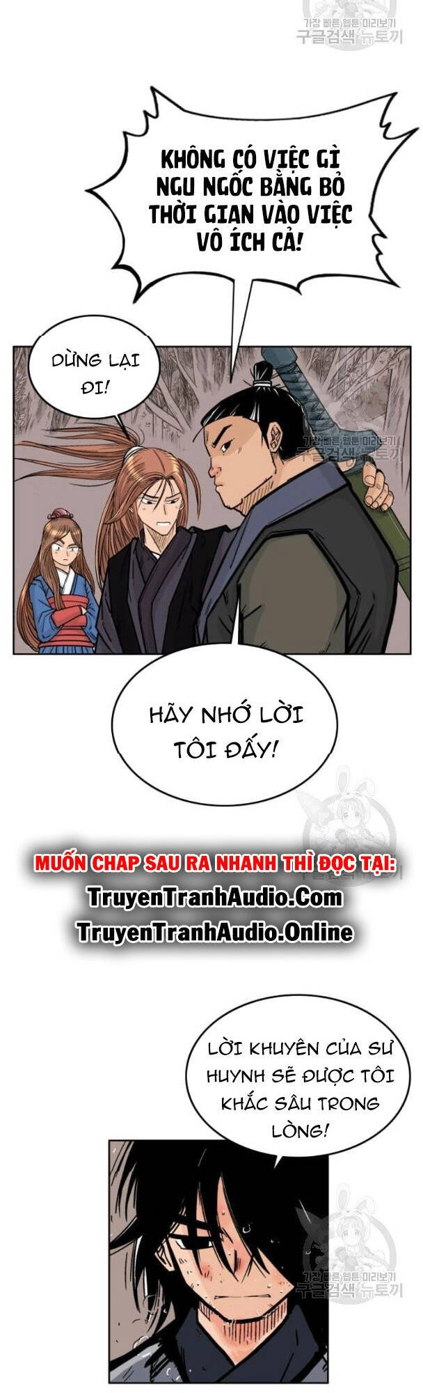 Hỏa Sơn Quyền Chapter 2 - 45