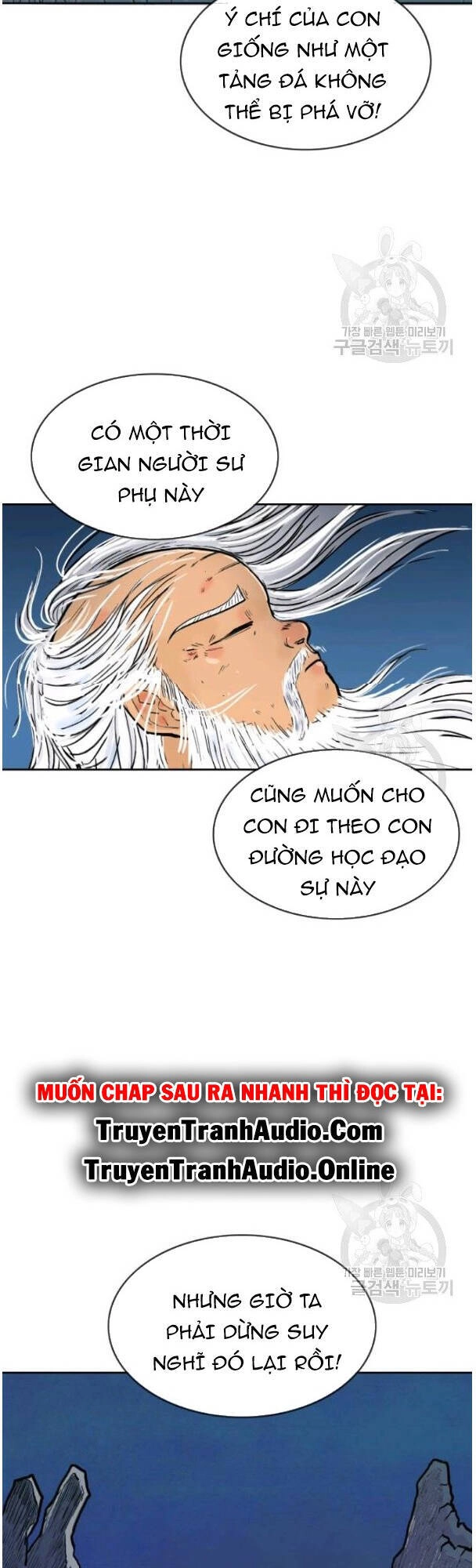 Hỏa Sơn Quyền Chapter 2 - 56