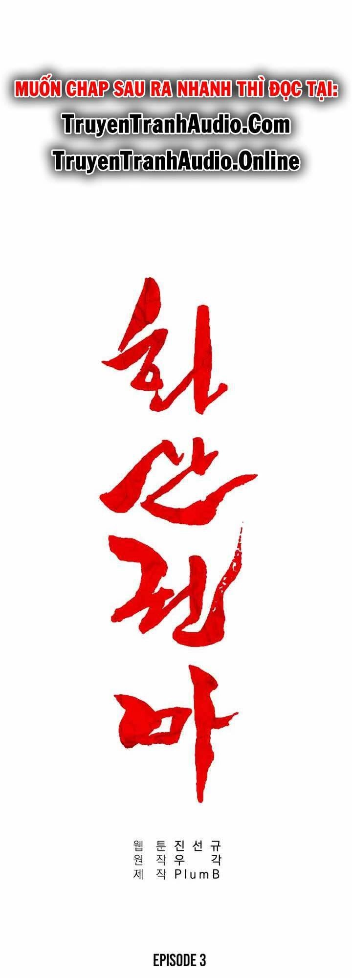 Hỏa Sơn Quyền Chapter 3 - 40