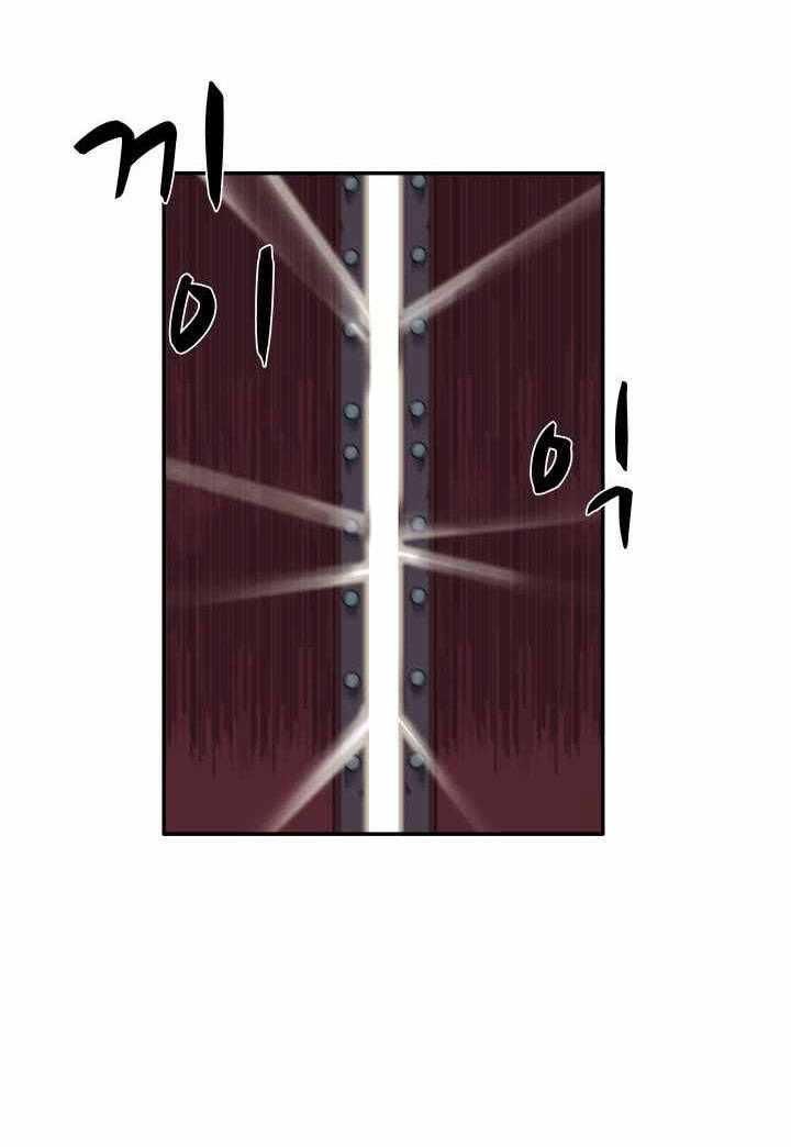 Hỏa Sơn Quyền Chapter 3 - 82