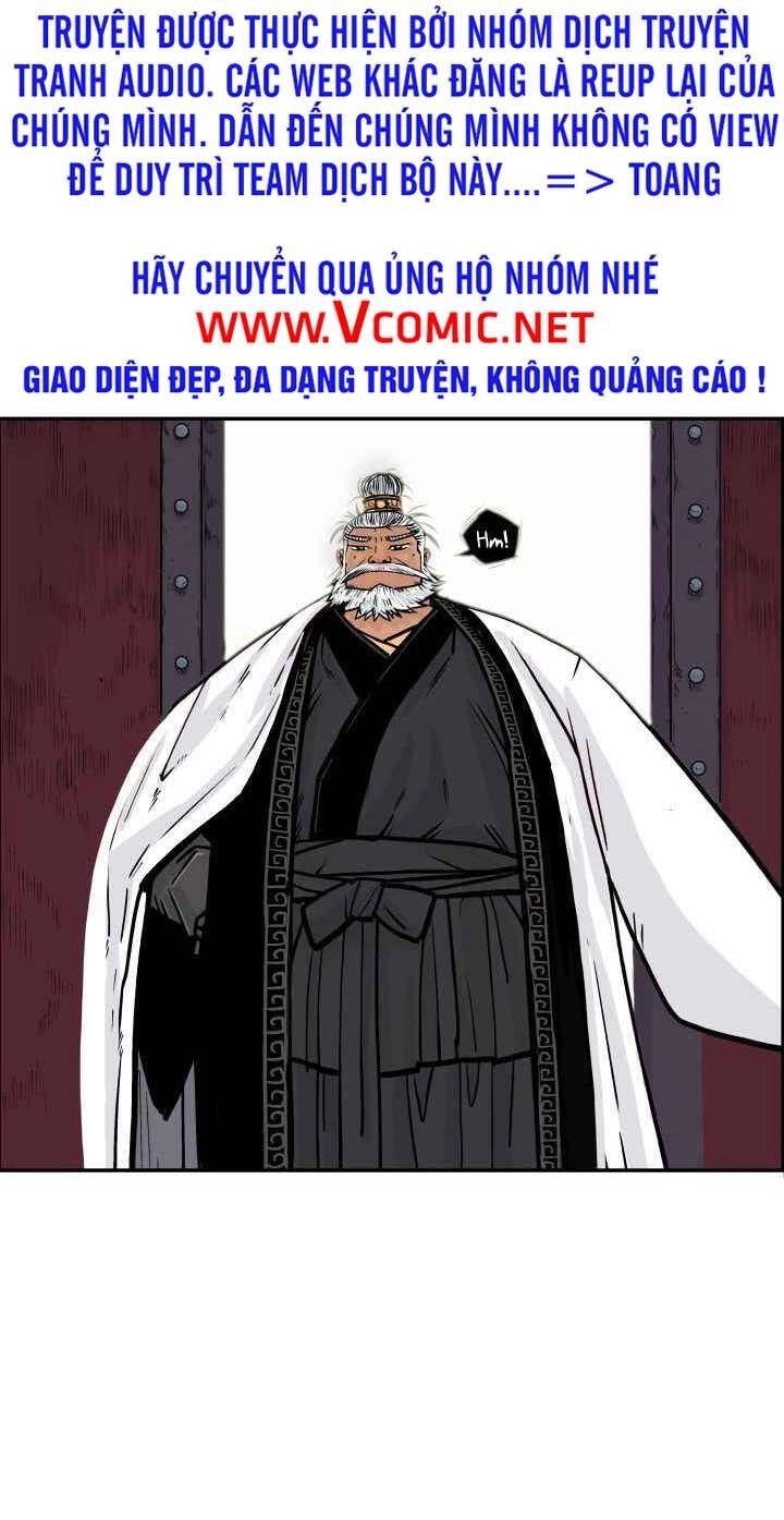 Hỏa Sơn Quyền Chapter 4 - 1