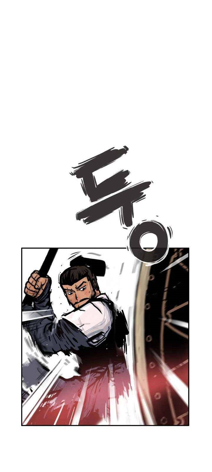 Hỏa Sơn Quyền Chapter 4 - 23