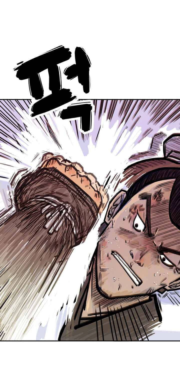 Hỏa Sơn Quyền Chapter 4 - 38