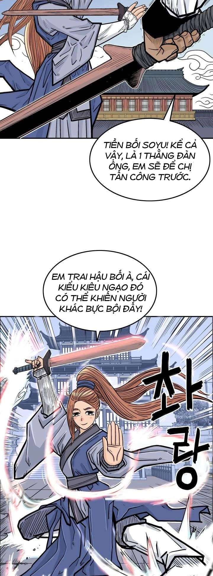 Hỏa Sơn Quyền Chapter 5 - 3