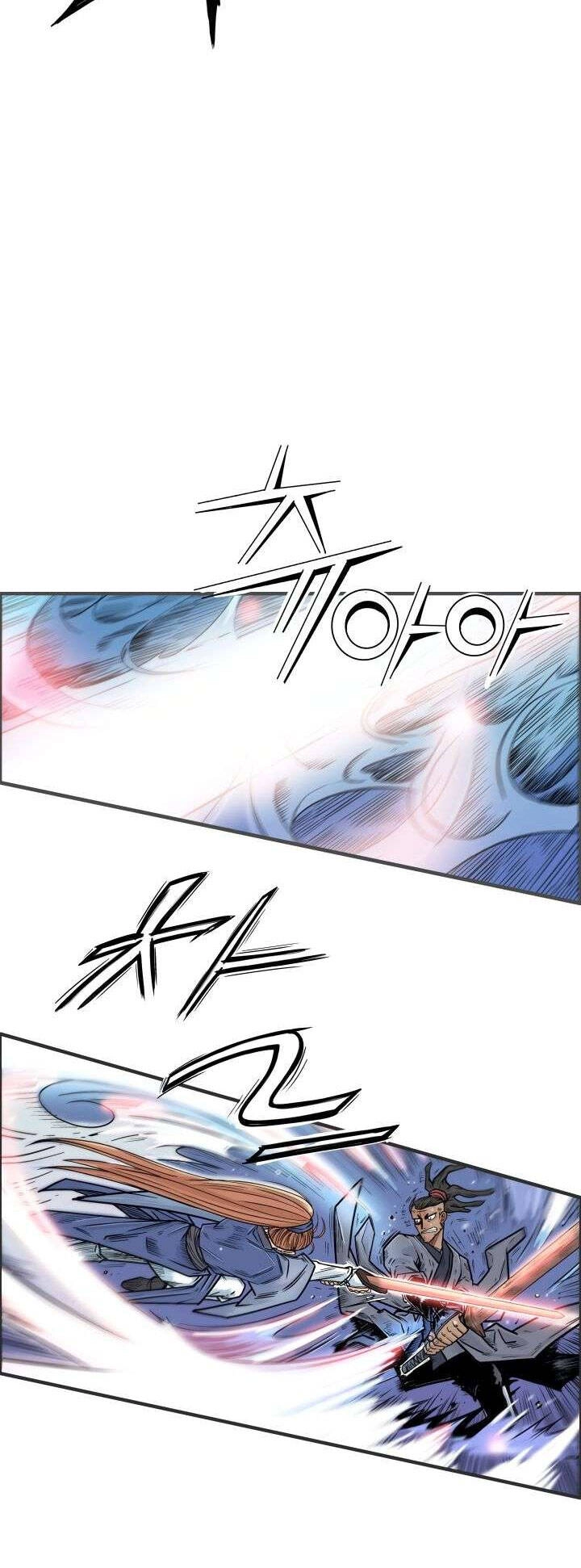 Hỏa Sơn Quyền Chapter 5 - 6