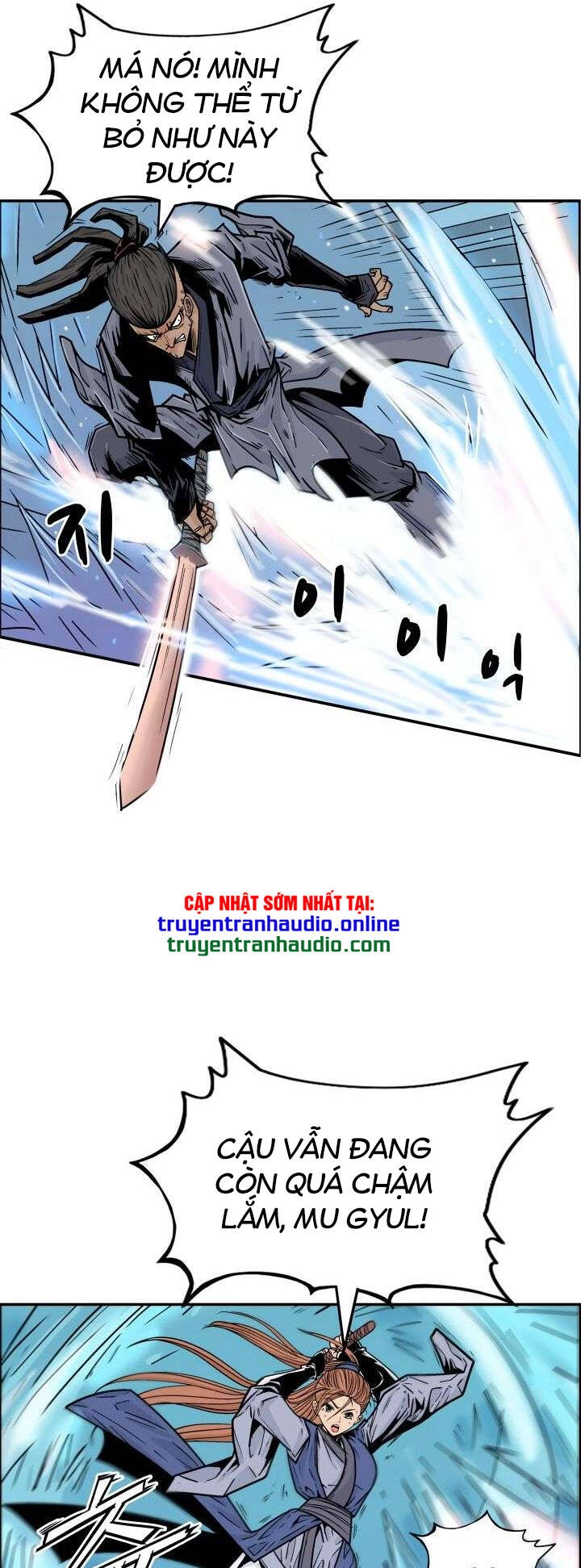 Hỏa Sơn Quyền Chapter 5 - 12