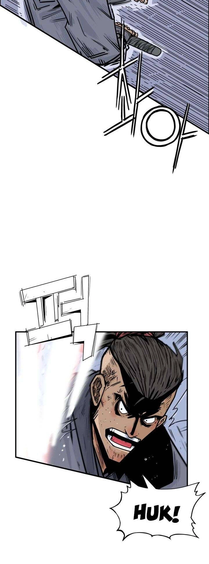 Hỏa Sơn Quyền Chapter 5 - 15