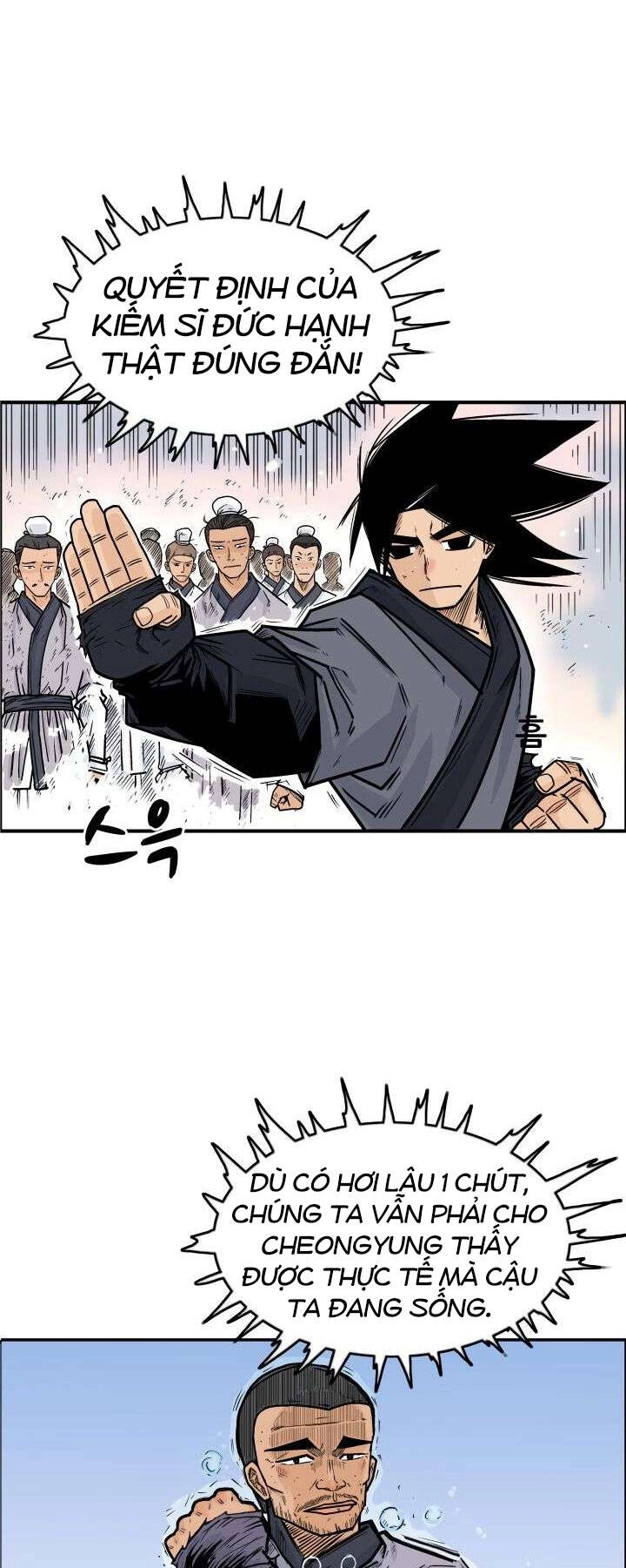 Hỏa Sơn Quyền Chapter 5 - 44