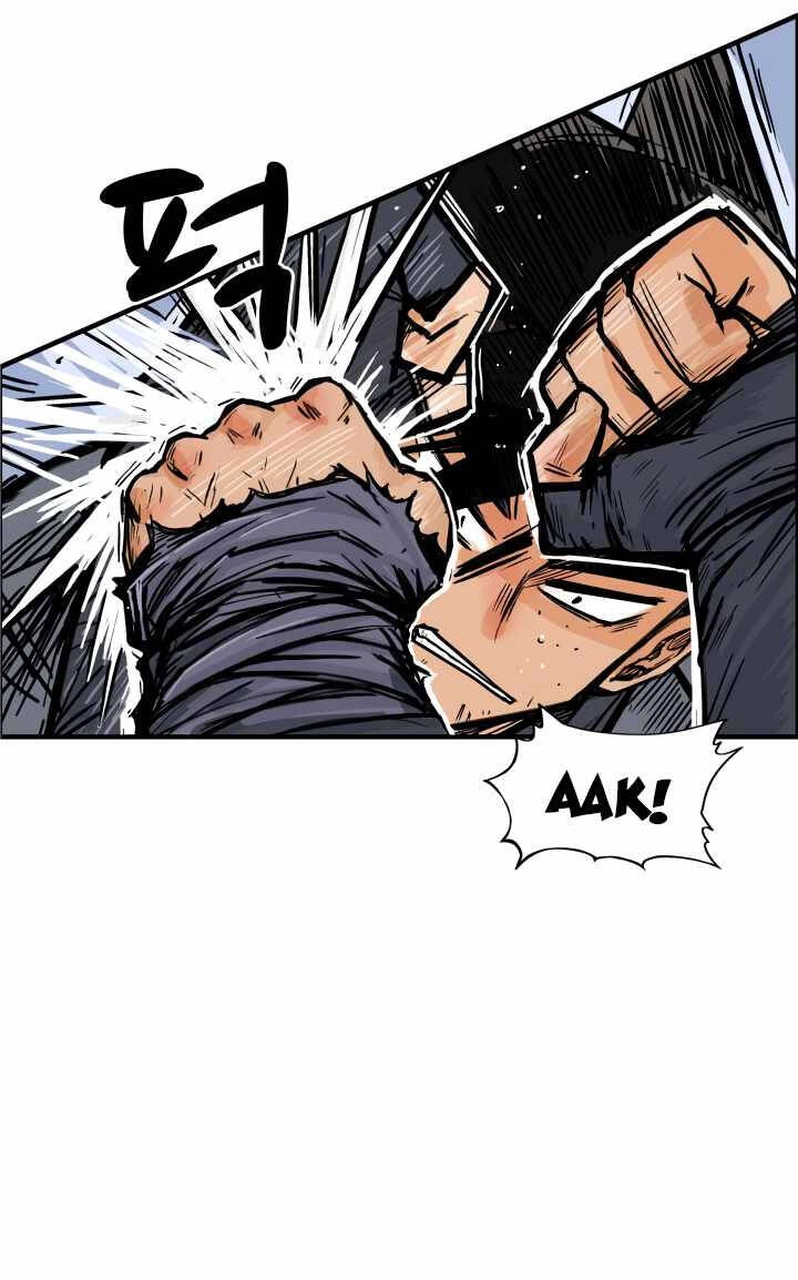 Hỏa Sơn Quyền Chapter 6 - 13