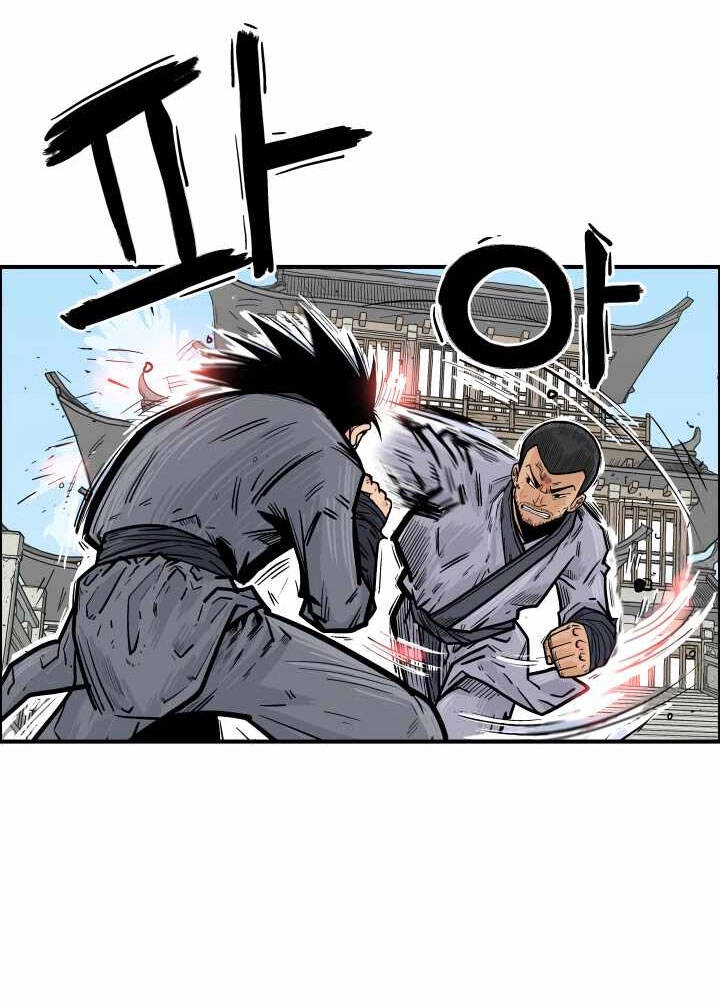 Hỏa Sơn Quyền Chapter 6 - 26