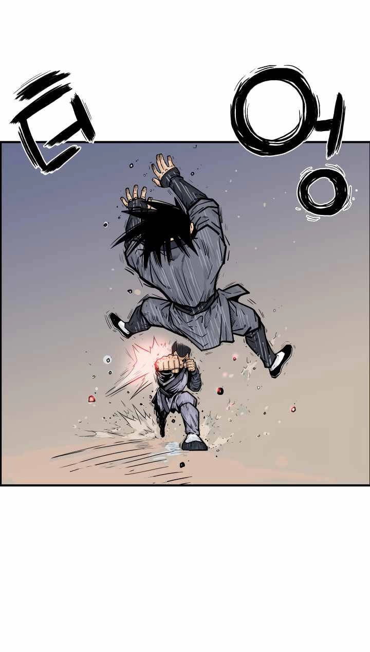 Hỏa Sơn Quyền Chapter 6 - 32