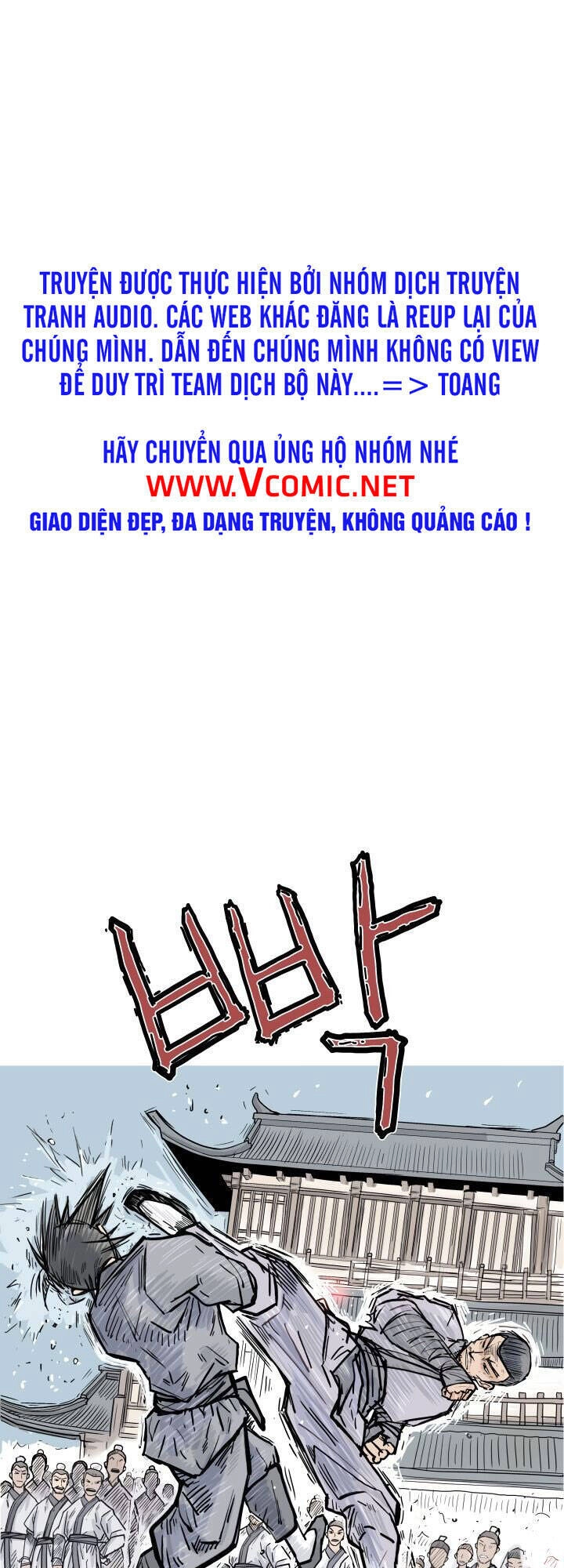 Hỏa Sơn Quyền Chapter 7 - 1