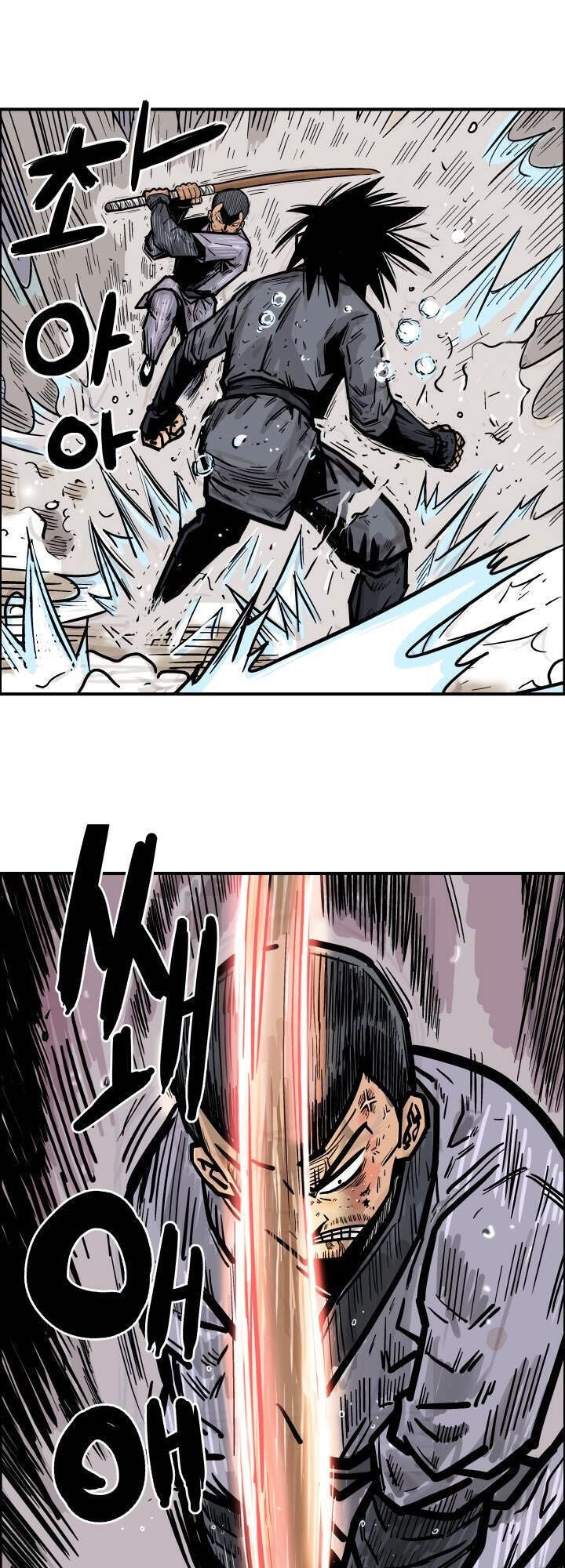 Hỏa Sơn Quyền Chapter 8 - 2