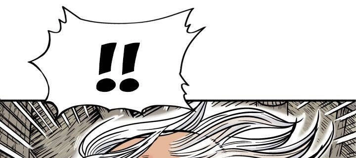 Hỏa Sơn Quyền Chapter 8 - 45