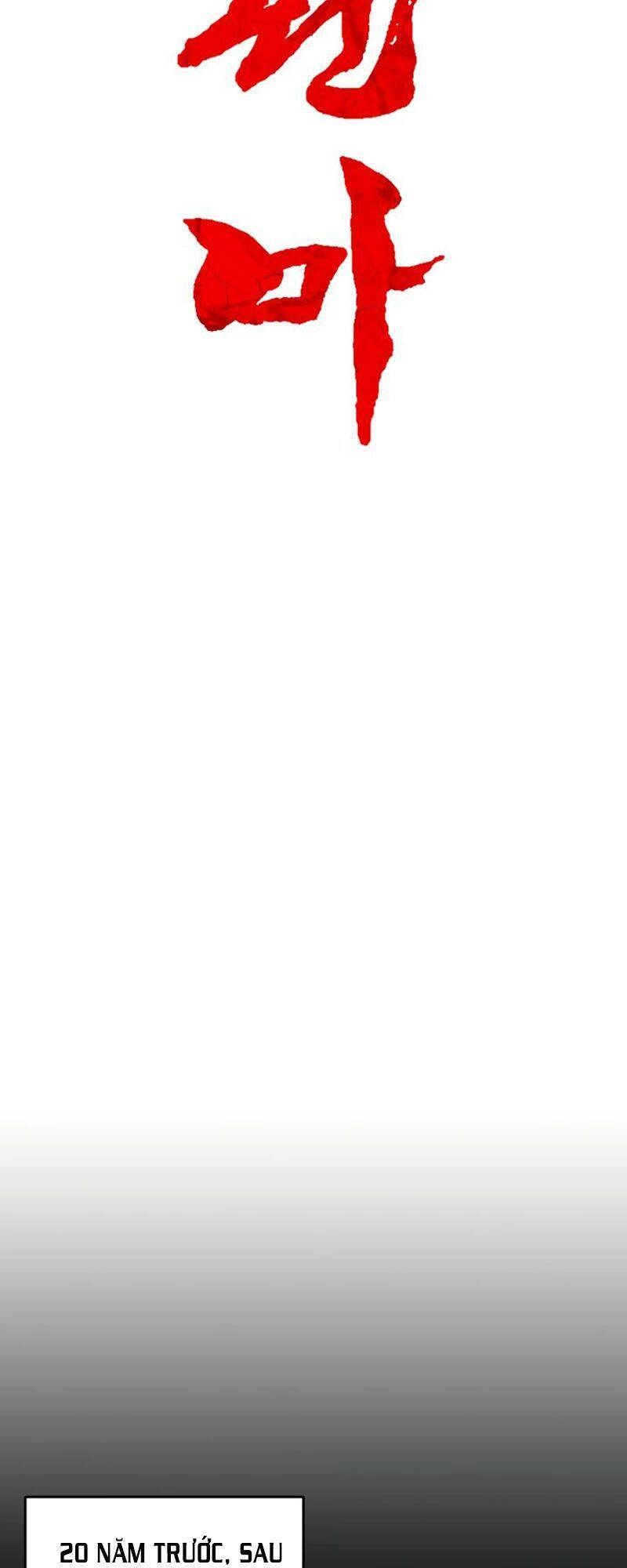 Hỏa Sơn Quyền Chapter 9 - 11