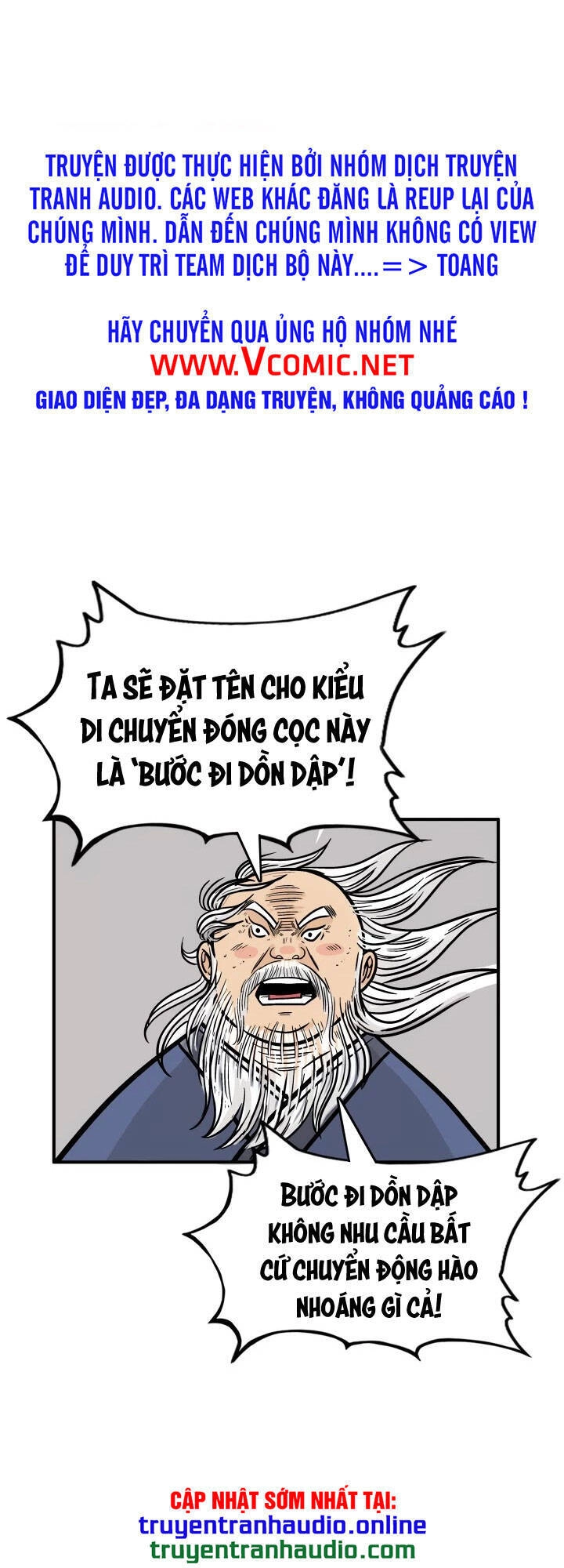 Hỏa Sơn Quyền Chapter 11 - 1