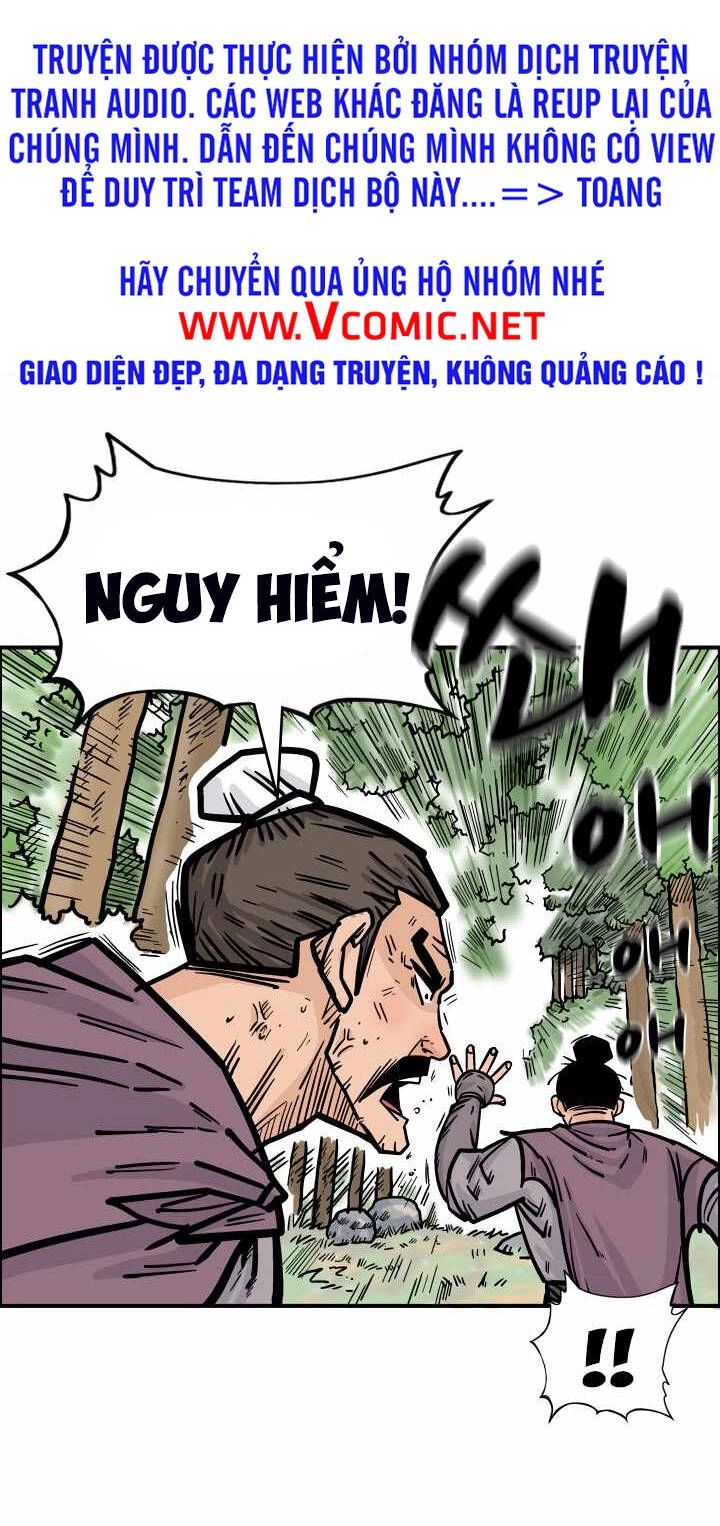 Hỏa Sơn Quyền Chapter 12 - 1